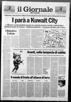 giornale/VIA0058077/1991/n. 8 del 25 febbraio